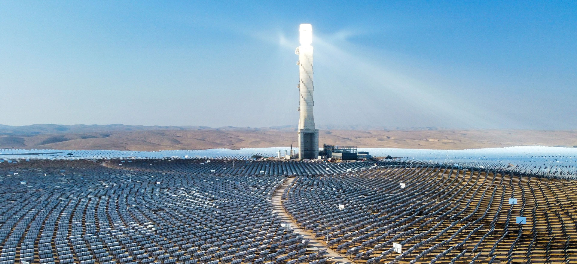 火電機(jī)組靈活性改造
